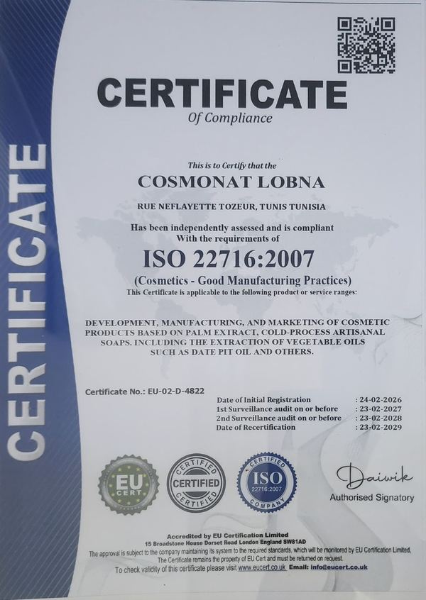 ISO 22716:2007 — Cosmetics Good Manufacturing Practices